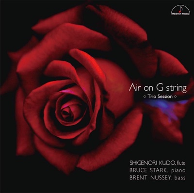 Air On G String