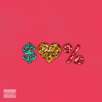 Не заплачу - Single - Alpha Male & Rouz