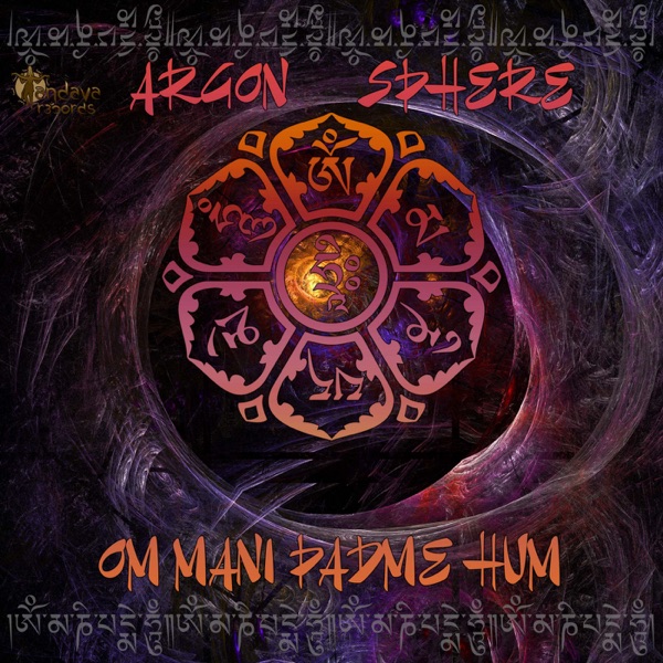 Om Mani Padme Hum - Single