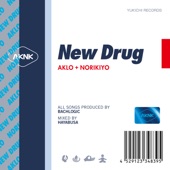 New Drug artwork