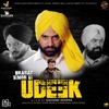 Bhagat Singh Di Udeek - EP