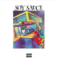 Soy Sauce - Single - Shisui