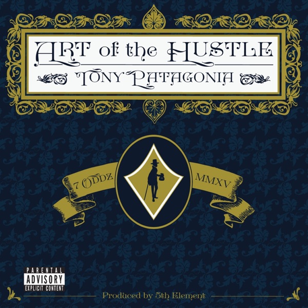 Art of the Hustle