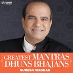 Gayatri Mantra