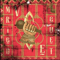 Mrigo & Ghet - Fonkdat (feat. Drill)