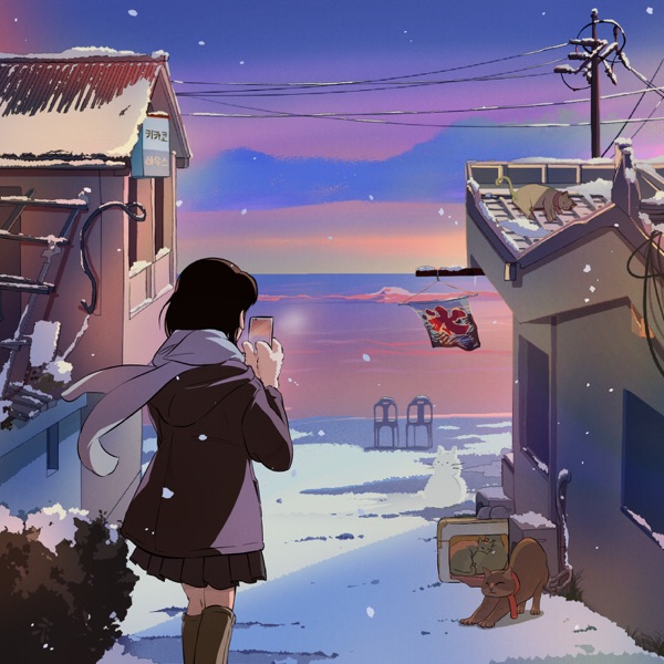 Welcome to the Kicako House 2 - EP