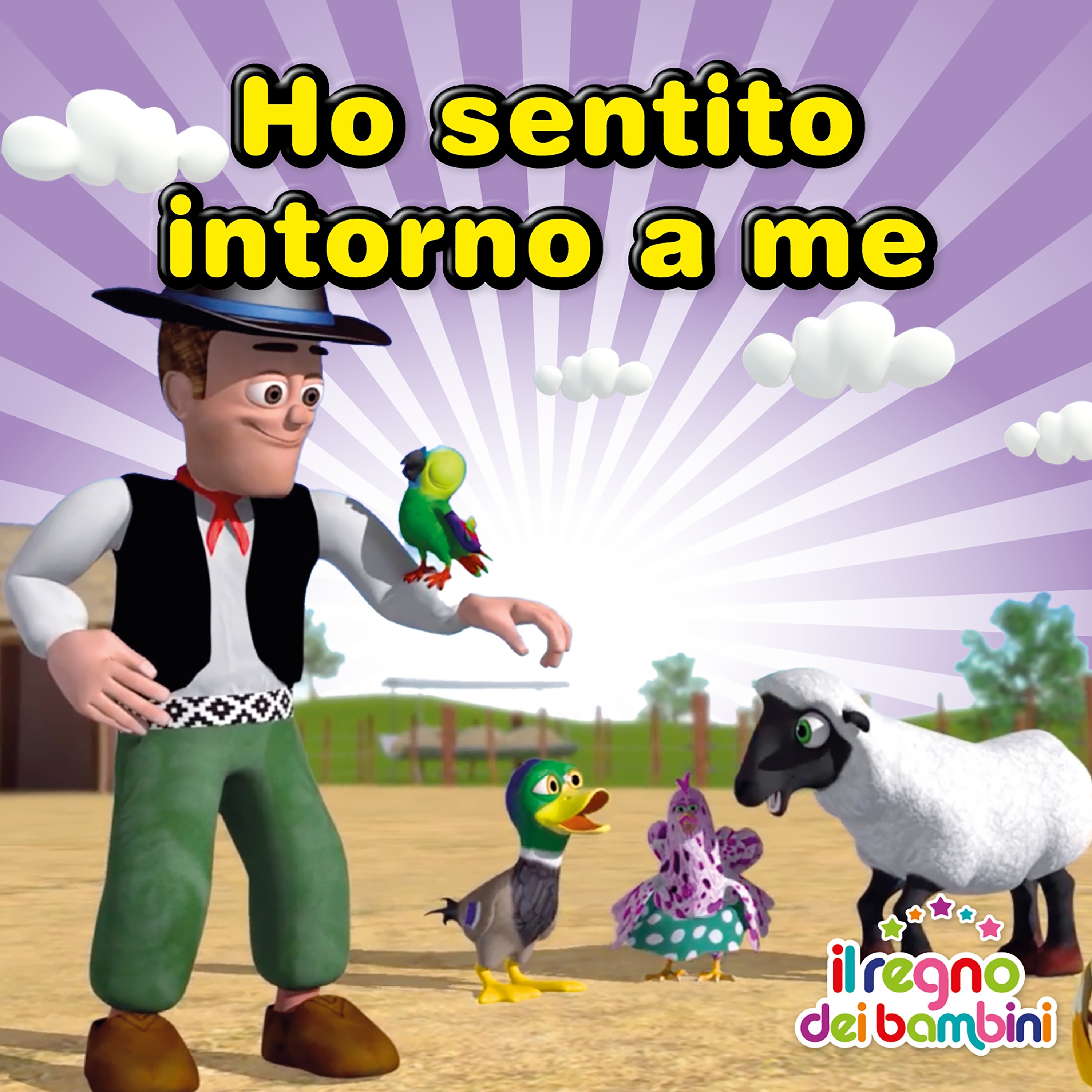 Ho sentito intorno a me - Single