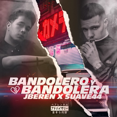 Bandolero y Bandolera - Single