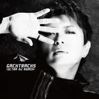 Redemption (Studio Apartment Remix)