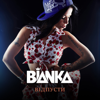 Bianka - Вiдпусти artwork