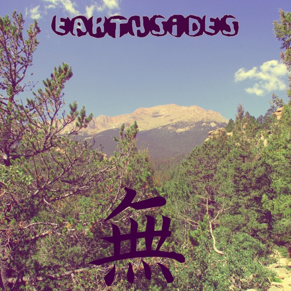 Earthsides