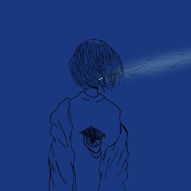 Distance (feat. Ozoyo) Rook1e