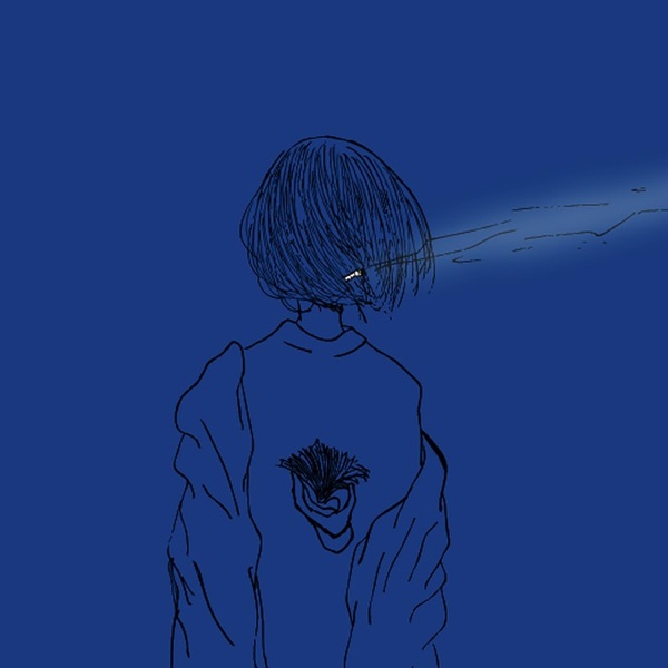 Distance (feat. Ozoyo)