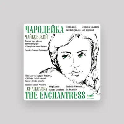 Escucha a Lev Kuznetsov, mira vídeos musicales, lee la biografía, consulta fechas de giras y mucho más.