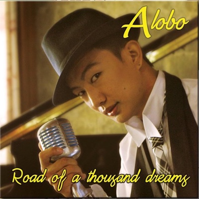 Road of a Thousand Dreams