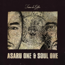 Heraustreten in das Tageslicht, 13. Gebet Asaru One & Soul One