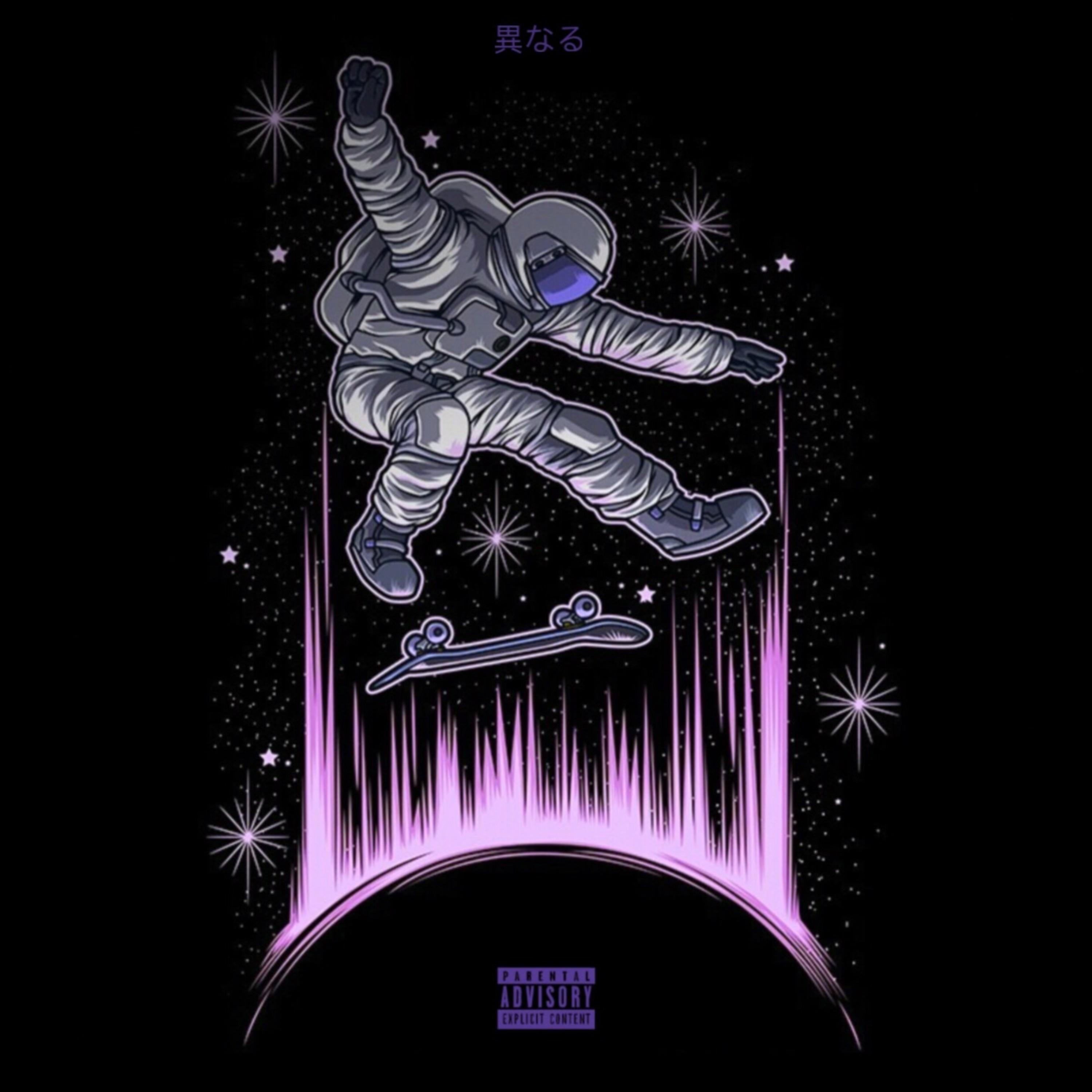 Meant 2 Rise - Single