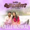 Melle Mizhikal (From 