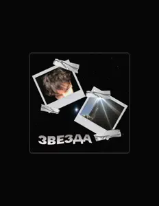 Hör dir FABLED an, schau dir Musikvideos an, lies die Biografie, finde Tourdaten und mehr!