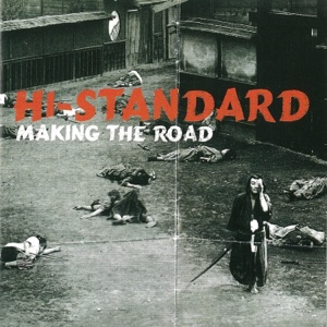 Making the Road