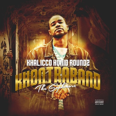 Khontraband (feat. Saidt) - Single