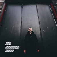 Дело нескольких минут - Single - Kolya Manyu