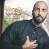 Mdrick - Ek moin