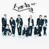 Regular (English Ver.)