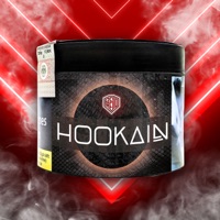 Hookain - Single - Presto