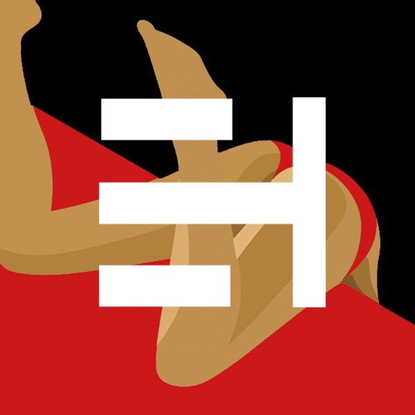 Trap - Single