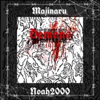 Démons (feat. Noah2000) - Single - Majinaru