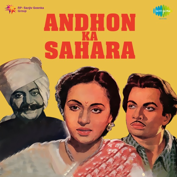 Andhon Ka Sahara (Original Motion Picture Soundtrack)