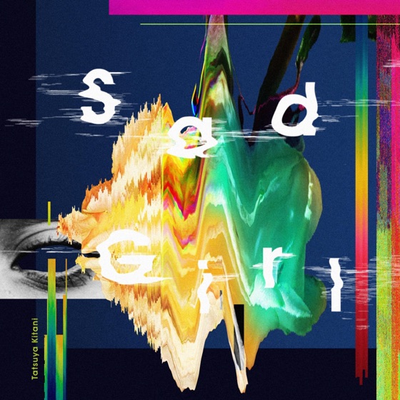 Cover artwork for The Dawn Gnaws Me
