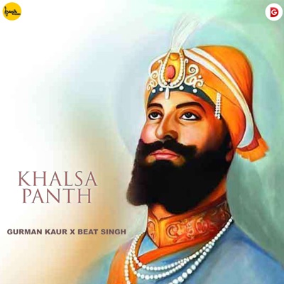 Khalsa Panth - Single