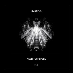 Need For Speed - EP