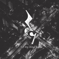 Set My Mind Free - EP - Ex8er