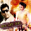 Akh Lad Gai - Single