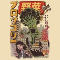 Broccozilla V1 - Single - NumbXiller