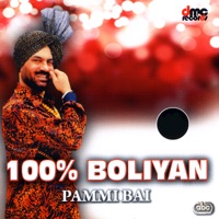 100% Boliyan - Pammi Bai