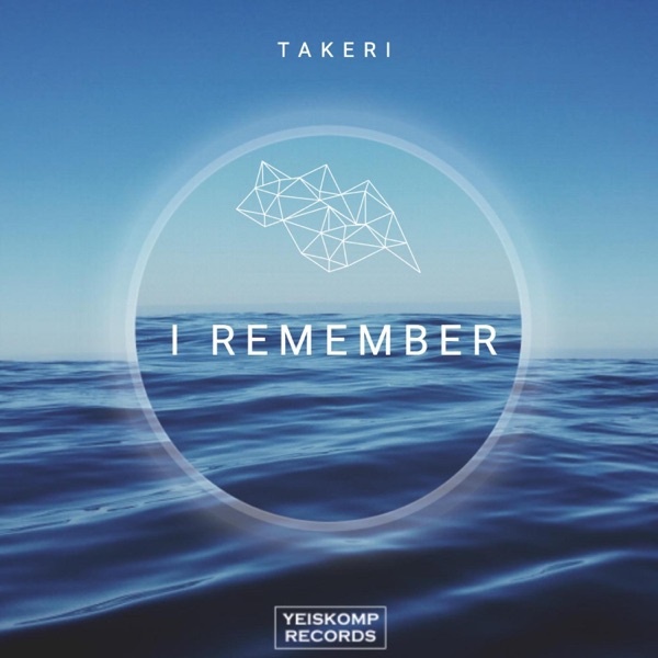I Remember - Single
