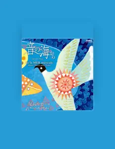 Ouve Etsuko Niwa, vê vídeos de música, lê a biografia, vê as datas da digressão e muito mais!