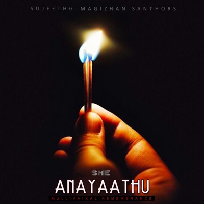 Anayaathu