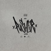 Pusher artwork