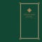 Love In Itself.2 And Live Tracks (Remastered) - EP
