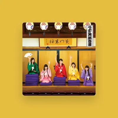 Listen to Momokurotei Ichimon, watch music videos, read bio, see tour dates & more!