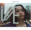 Aiiro Music - indigo la End