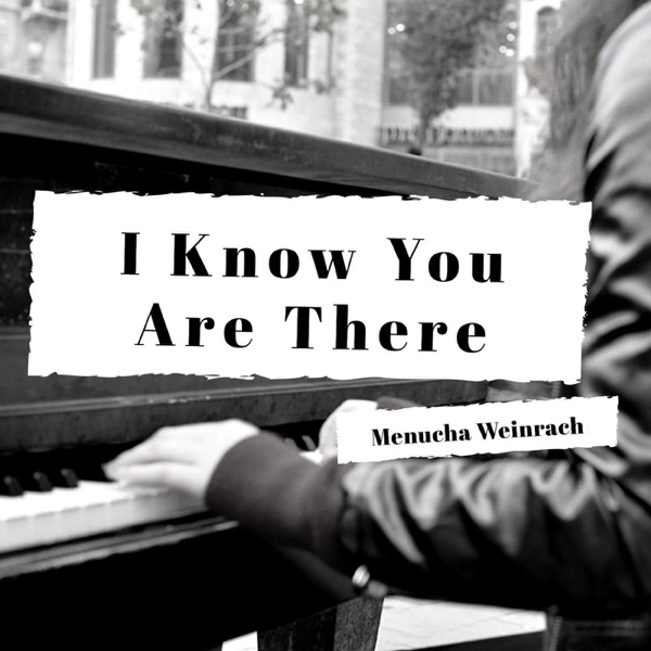 I Know You Are There - Single