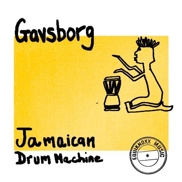 Jamaican Drum Machine - EP