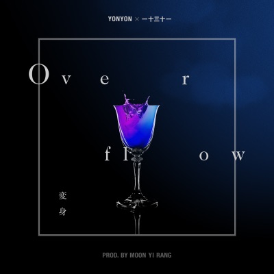 Overflow(変身) - Single