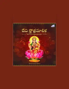 Bhandavi सुनें, म्यूज़िक वीडियो देखें, बायो पढ़ें, दौरे की तारीखें और बहुत कुछ देखें!